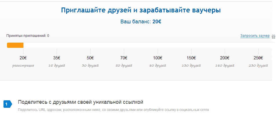 bravo3