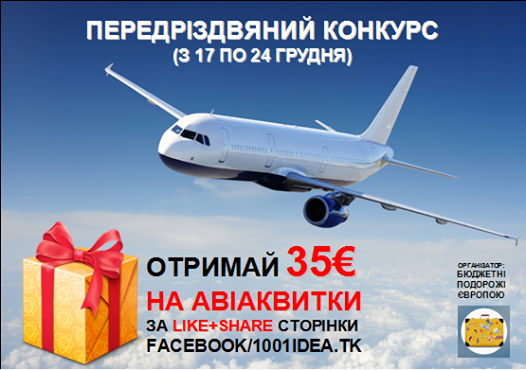 10422416_327649320756252_1621000888103945393_n