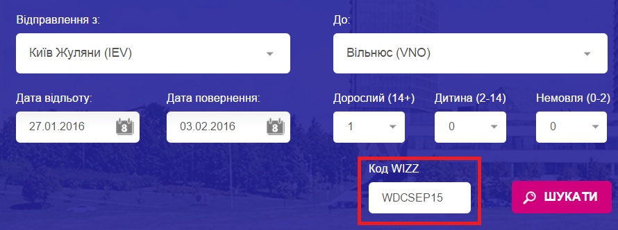 vno20