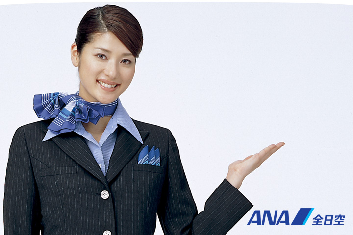 ana