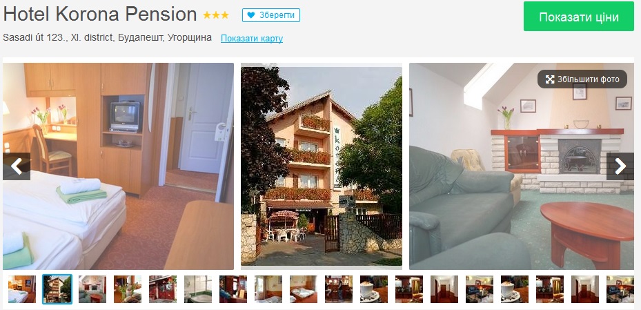 korona pension