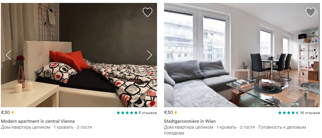 airbnb1