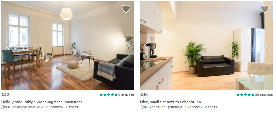 airbnb2