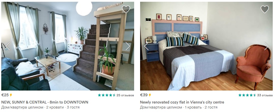 airbnb3