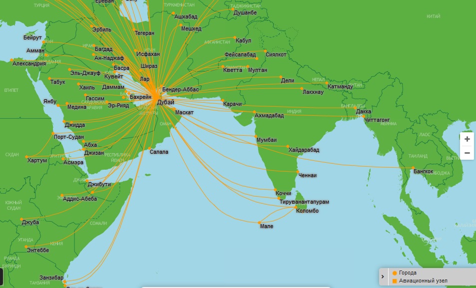 dubai-flights