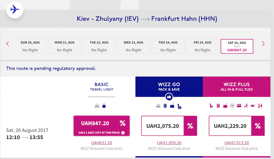 wizzair-lowcost-airtikets-31-13