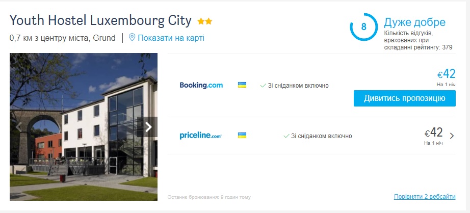lux-youth-hostel