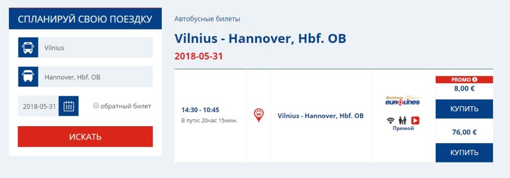 vilnius-hannover
